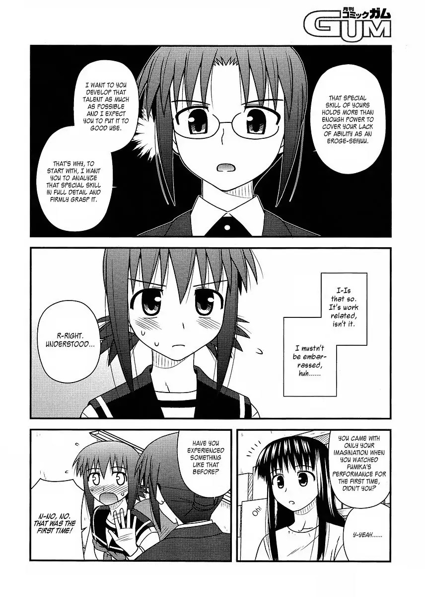 Koe de Oshigoto! Chapter 11 page 10 - Chapter 11: Unable to Transform