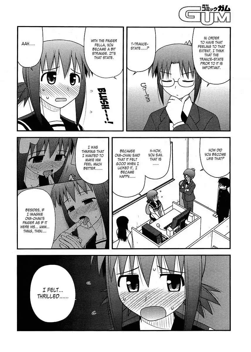 Koe de Oshigoto! Chapter 11 page 12 - Chapter 11: Unable to Transform