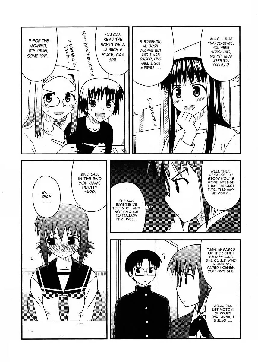 Koe de Oshigoto! Chapter 11 page 13 - Chapter 11: Unable to Transform