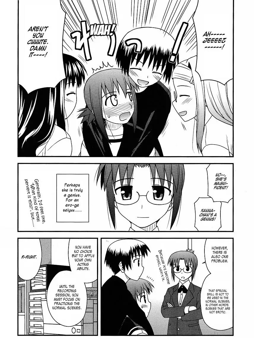Koe de Oshigoto! Chapter 11 page 14 - Chapter 11: Unable to Transform