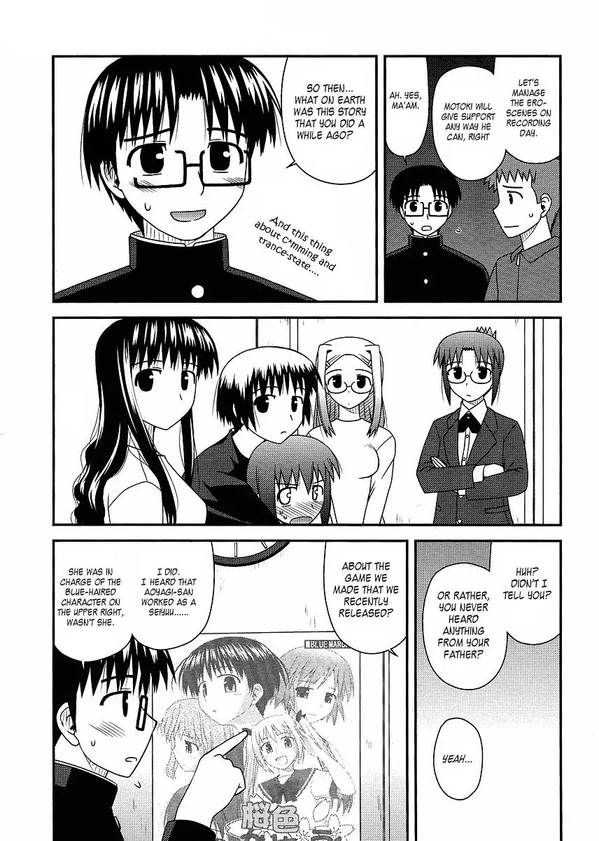 Koe de Oshigoto! Chapter 11 page 15 - Chapter 11: Unable to Transform