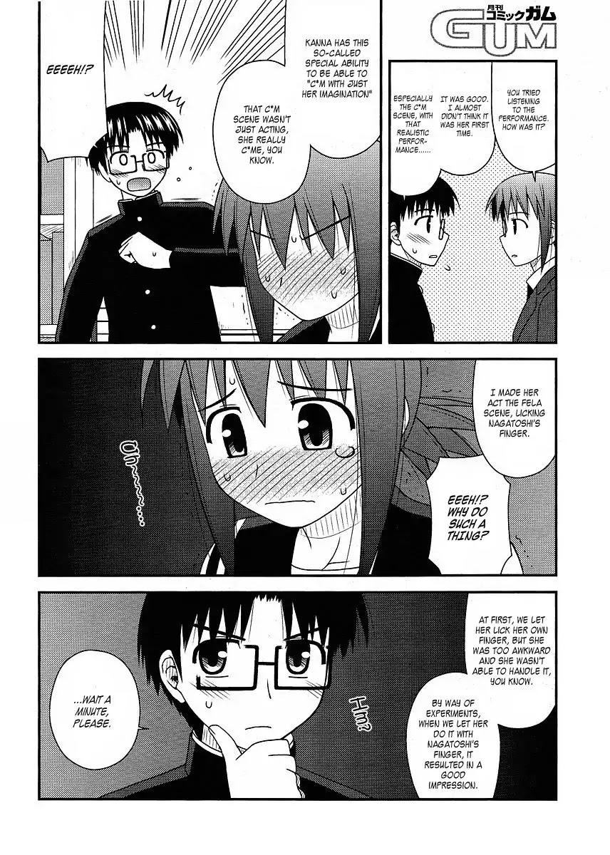 Koe de Oshigoto! Chapter 11 page 16 - Chapter 11: Unable to Transform