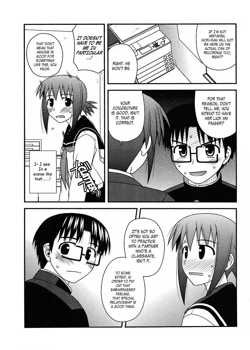 Koe de Oshigoto! Chapter 11 page 17 - Chapter 11: Unable to Transform