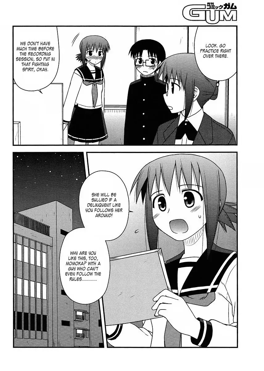 Koe de Oshigoto! Chapter 11 page 18 - Chapter 11: Unable to Transform