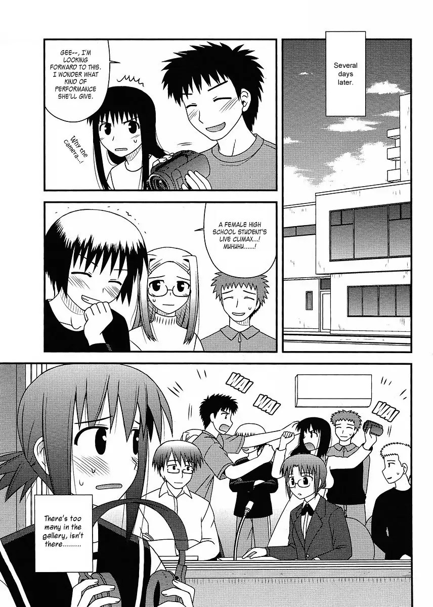 Koe de Oshigoto! Chapter 11 page 19 - Chapter 11: Unable to Transform