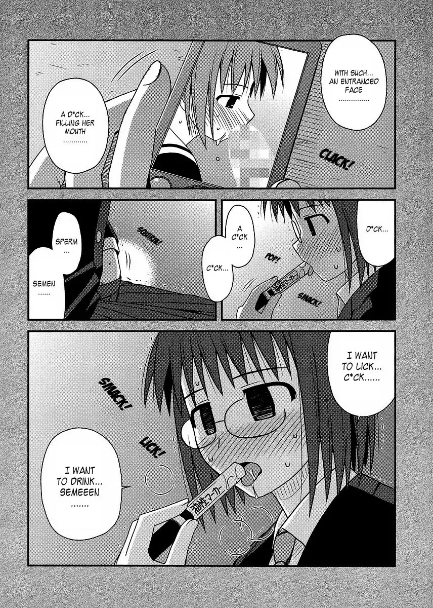 Koe de Oshigoto! Chapter 11 page 2 - Chapter 11: Unable to Transform