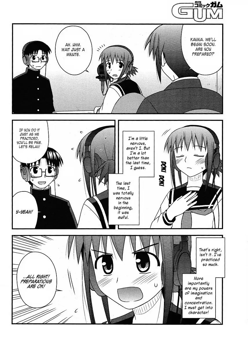 Koe de Oshigoto! Chapter 11 page 20 - Chapter 11: Unable to Transform