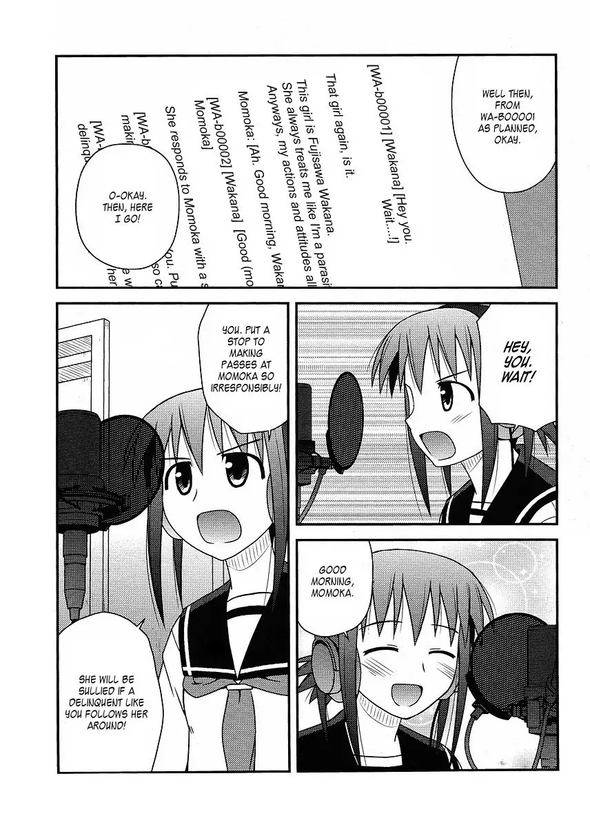 Koe de Oshigoto! Chapter 11 page 21 - Chapter 11: Unable to Transform
