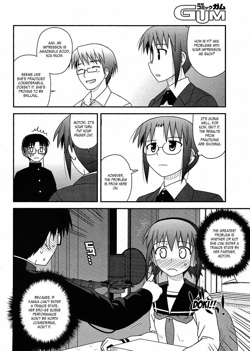 Koe de Oshigoto! Chapter 11 page 24 - Chapter 11: Unable to Transform