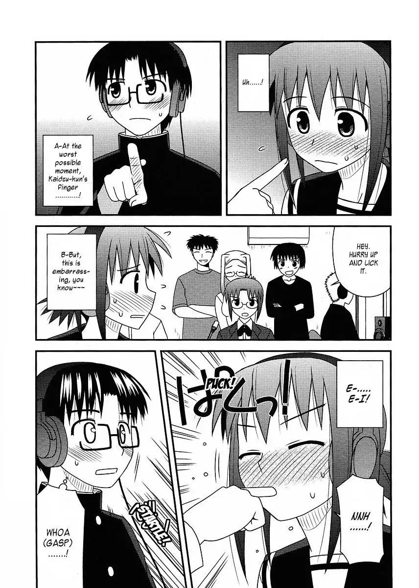 Koe de Oshigoto! Chapter 11 page 25 - Chapter 11: Unable to Transform
