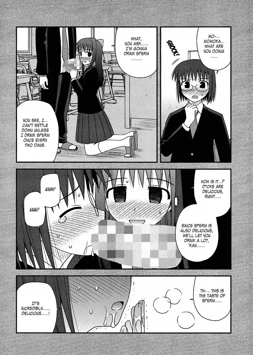Koe de Oshigoto! Chapter 11 page 4 - Chapter 11: Unable to Transform