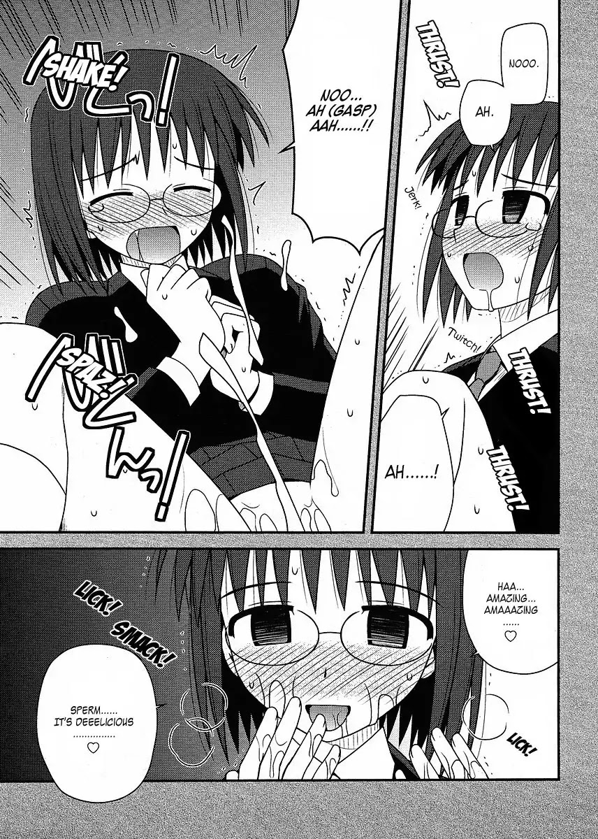 Koe de Oshigoto! Chapter 11 page 5 - Chapter 11: Unable to Transform