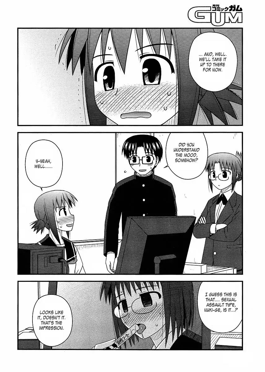 Koe de Oshigoto! Chapter 11 page 6 - Chapter 11: Unable to Transform