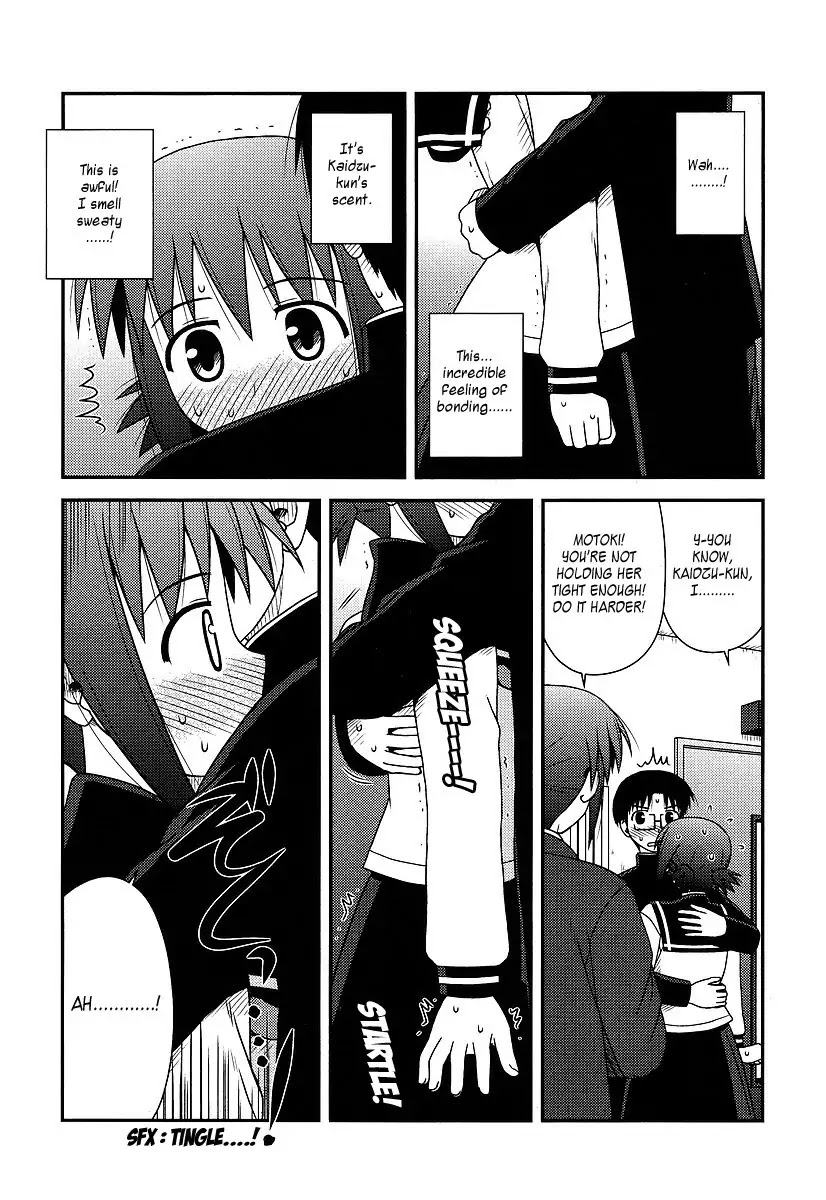 Koe de Oshigoto! Chapter 12 page 11 - Chapter 12: The Two's Distant Feeling