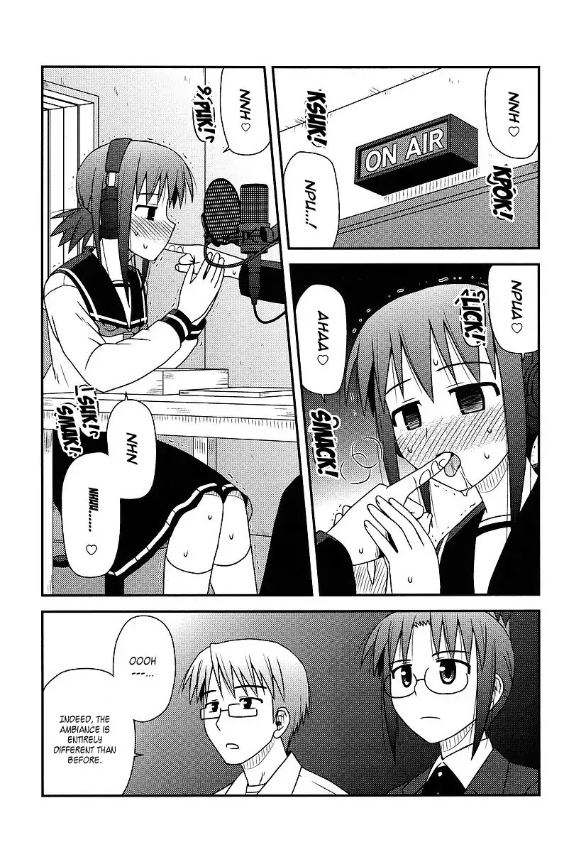 Koe de Oshigoto! Chapter 12 page 13 - Chapter 12: The Two's Distant Feeling