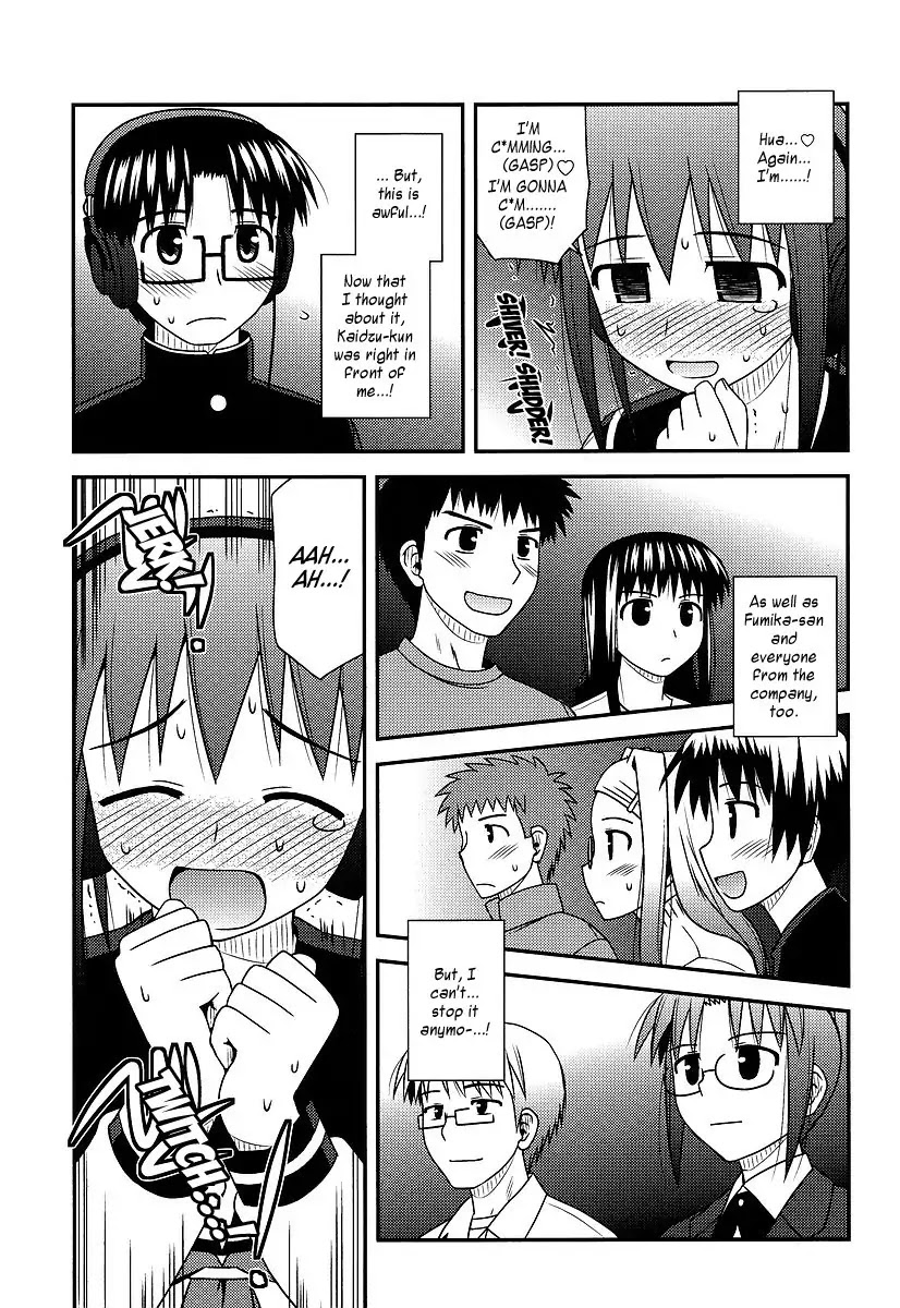 Koe de Oshigoto! Chapter 12 page 17 - Chapter 12: The Two's Distant Feeling