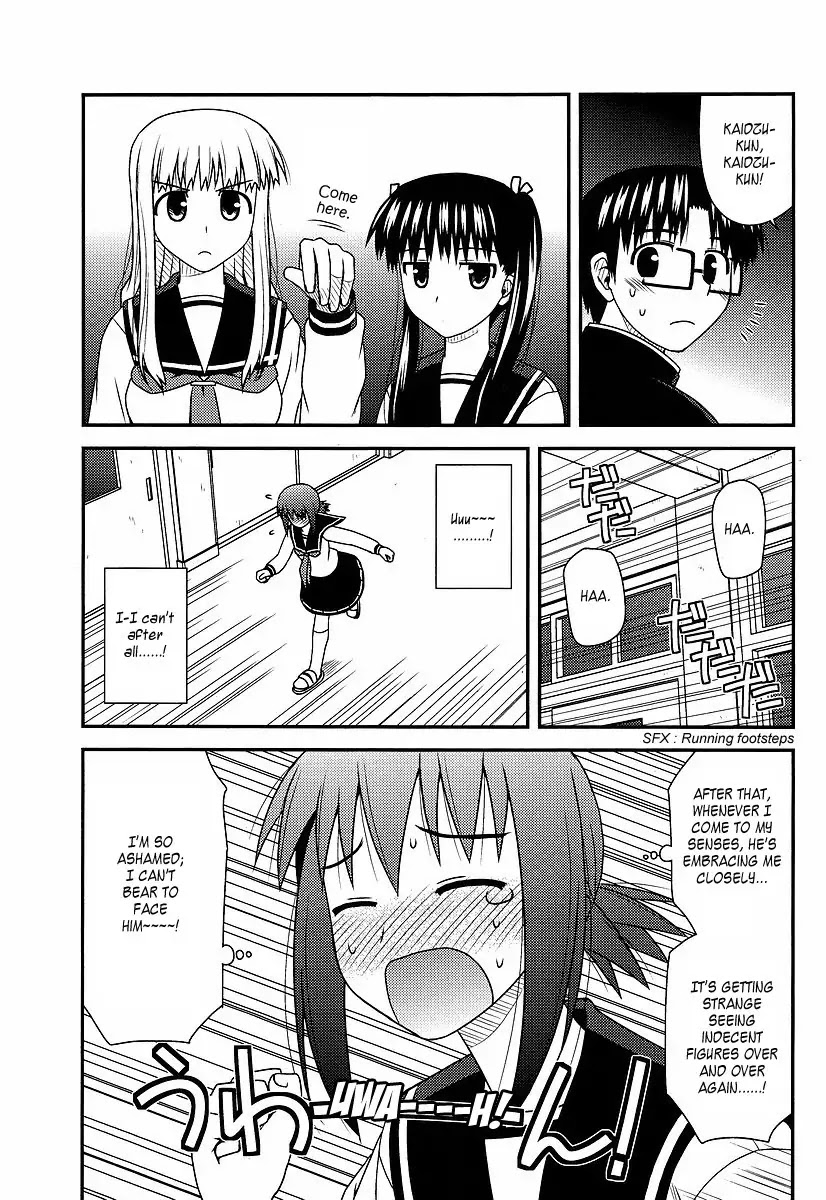 Koe de Oshigoto! Chapter 12 page 21 - Chapter 12: The Two's Distant Feeling