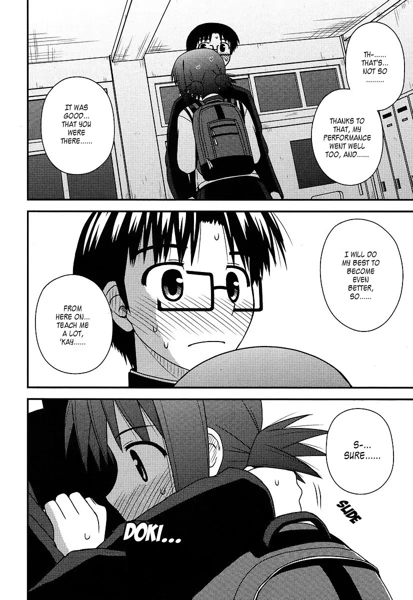 Koe de Oshigoto! Chapter 12 page 26 - Chapter 12: The Two's Distant Feeling