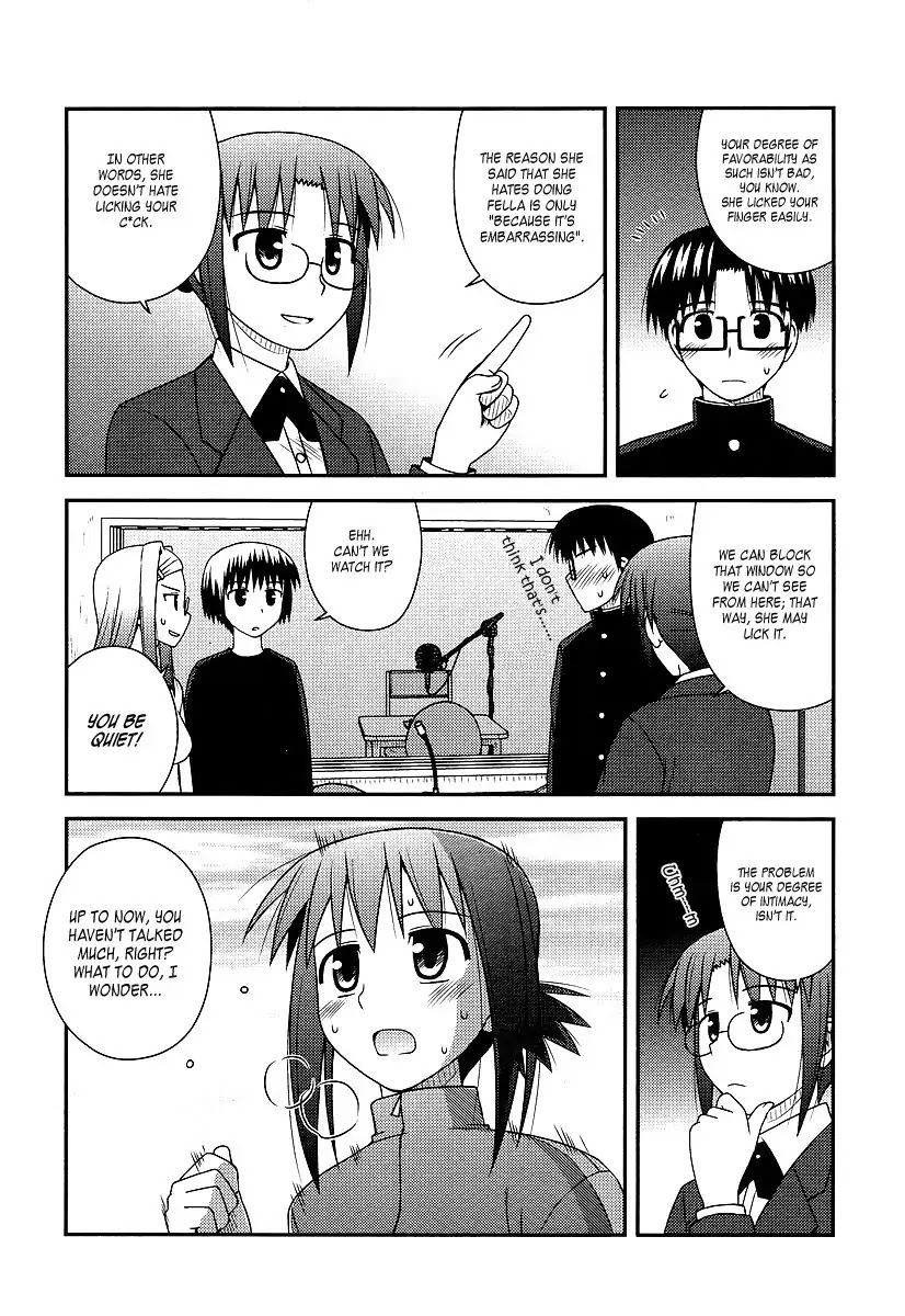 Koe de Oshigoto! Chapter 12 page 7 - Chapter 12: The Two's Distant Feeling