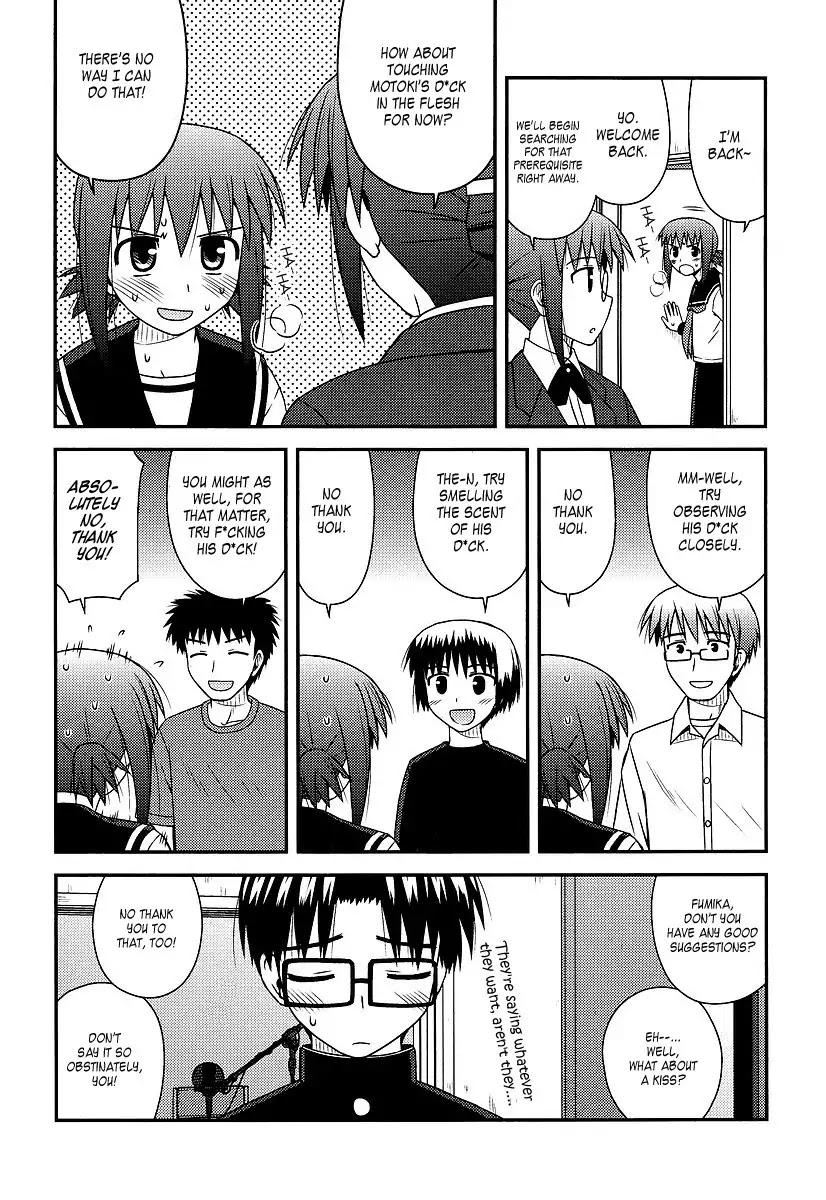 Koe de Oshigoto! Chapter 12 page 8 - Chapter 12: The Two's Distant Feeling