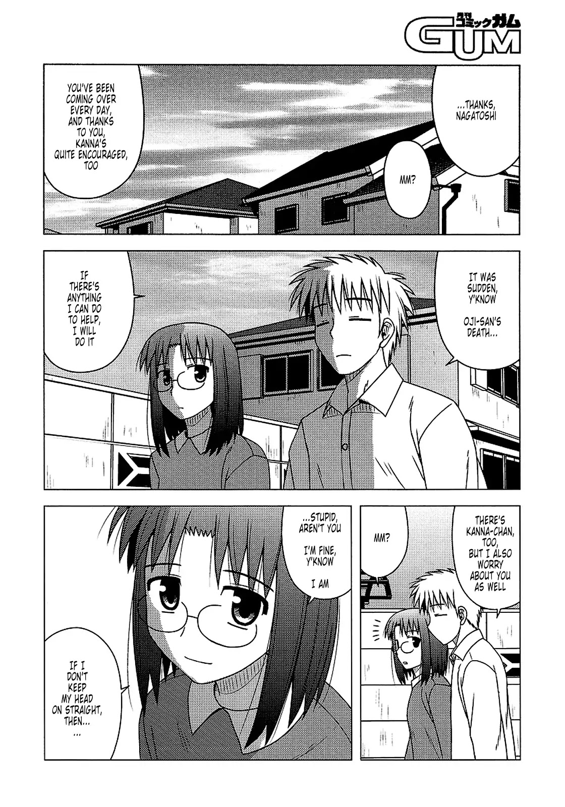 Koe de Oshigoto! Chapter 13 page 16 - Chapter 13: The Blue March Incorporation