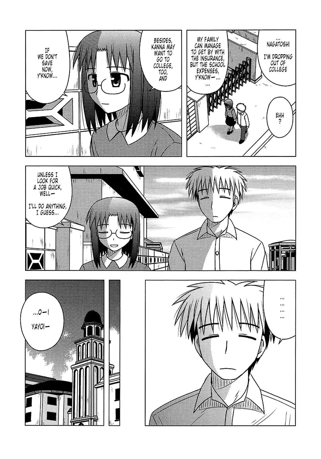 Koe de Oshigoto! Chapter 13 page 17 - Chapter 13: The Blue March Incorporation