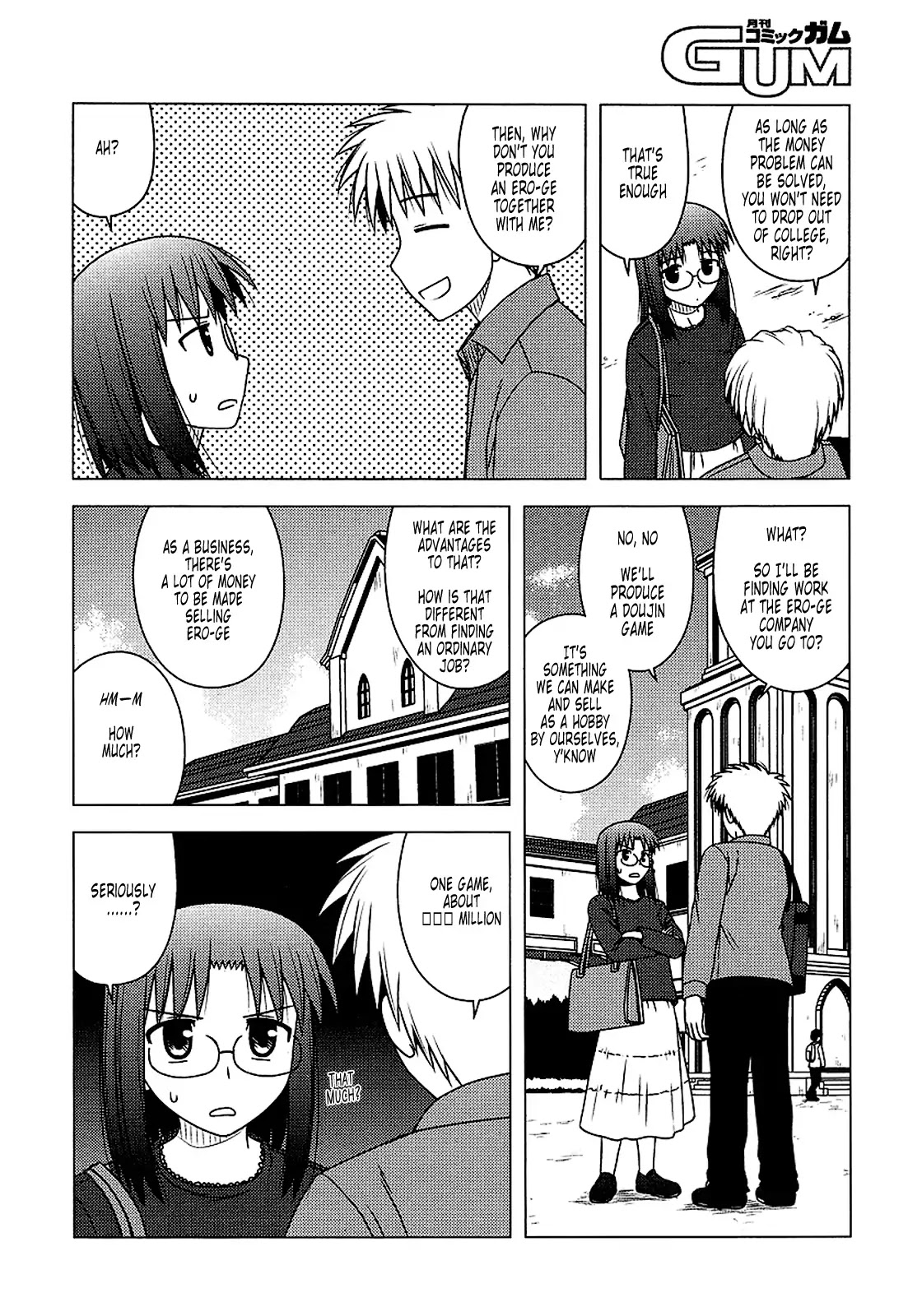 Koe de Oshigoto! Chapter 13 page 18 - Chapter 13: The Blue March Incorporation