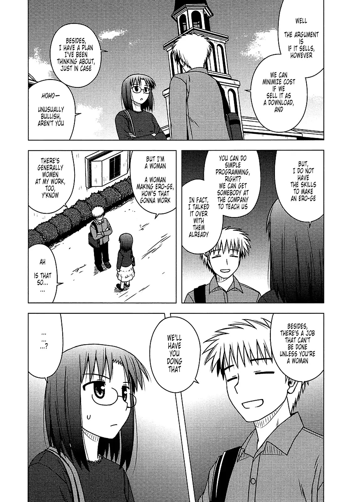 Koe de Oshigoto! Chapter 13 page 19 - Chapter 13: The Blue March Incorporation