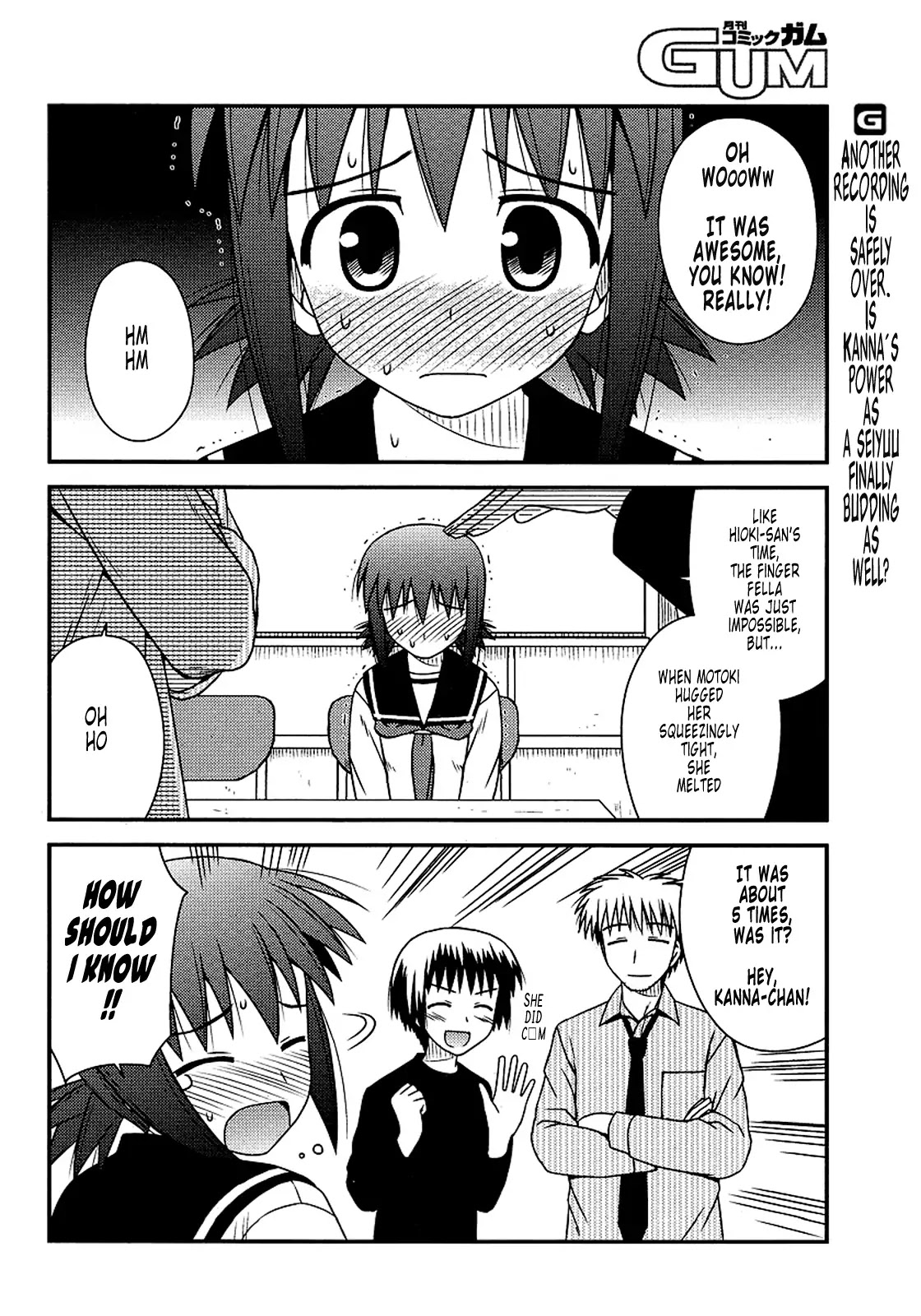 Koe de Oshigoto! Chapter 13 page 2 - Chapter 13: The Blue March Incorporation