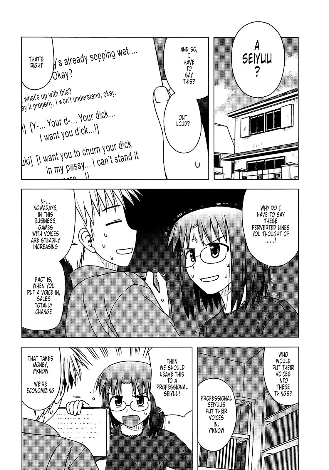 Koe de Oshigoto! Chapter 13 page 20 - Chapter 13: The Blue March Incorporation