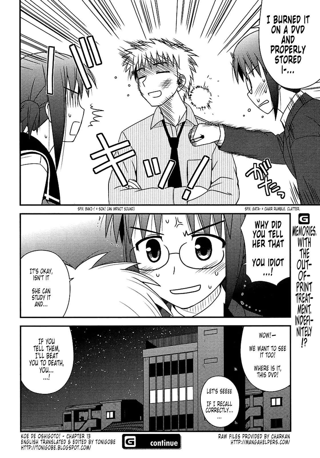 Koe de Oshigoto! Chapter 13 page 28 - Chapter 13: The Blue March Incorporation
