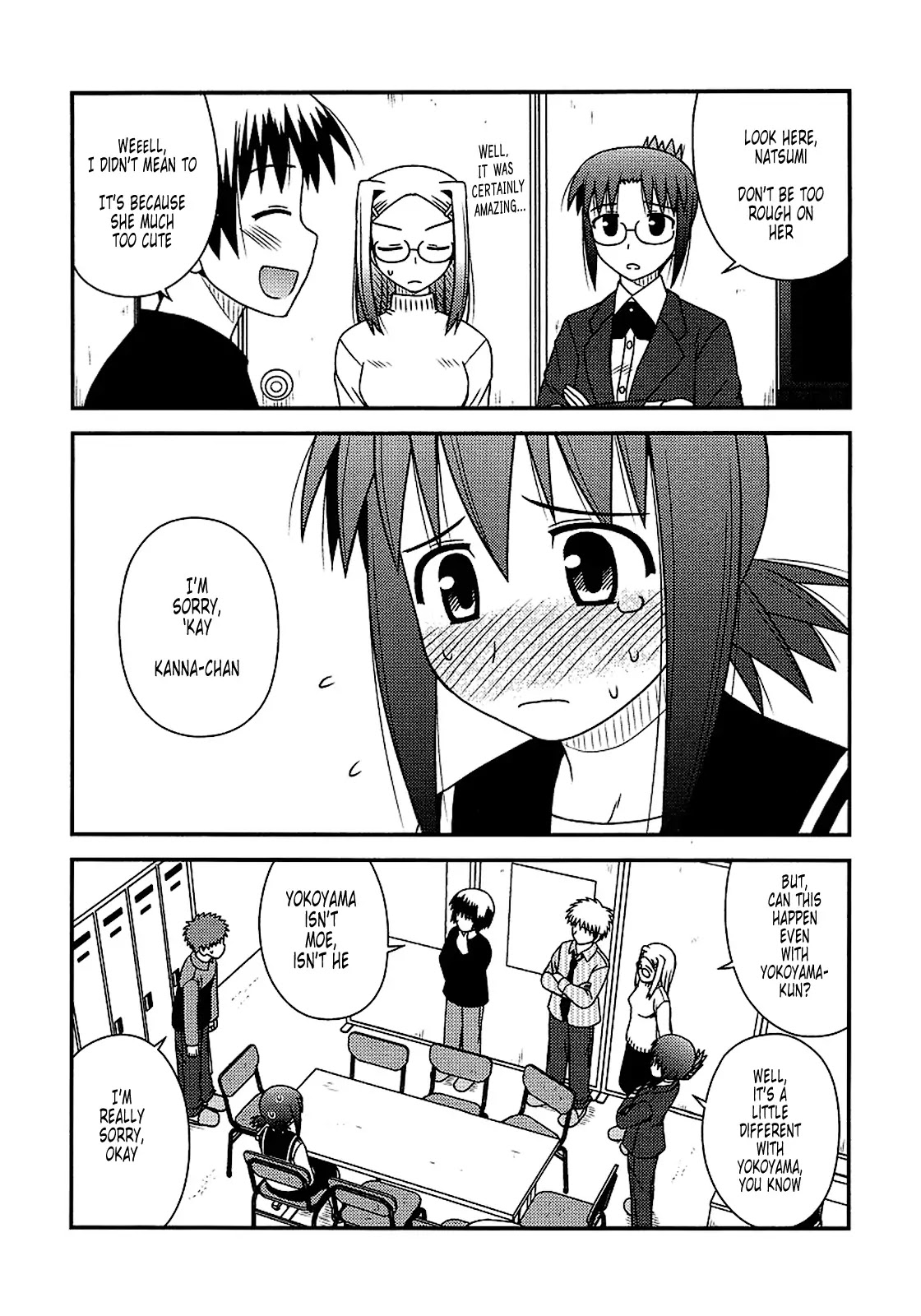 Koe de Oshigoto! Chapter 13 page 3 - Chapter 13: The Blue March Incorporation