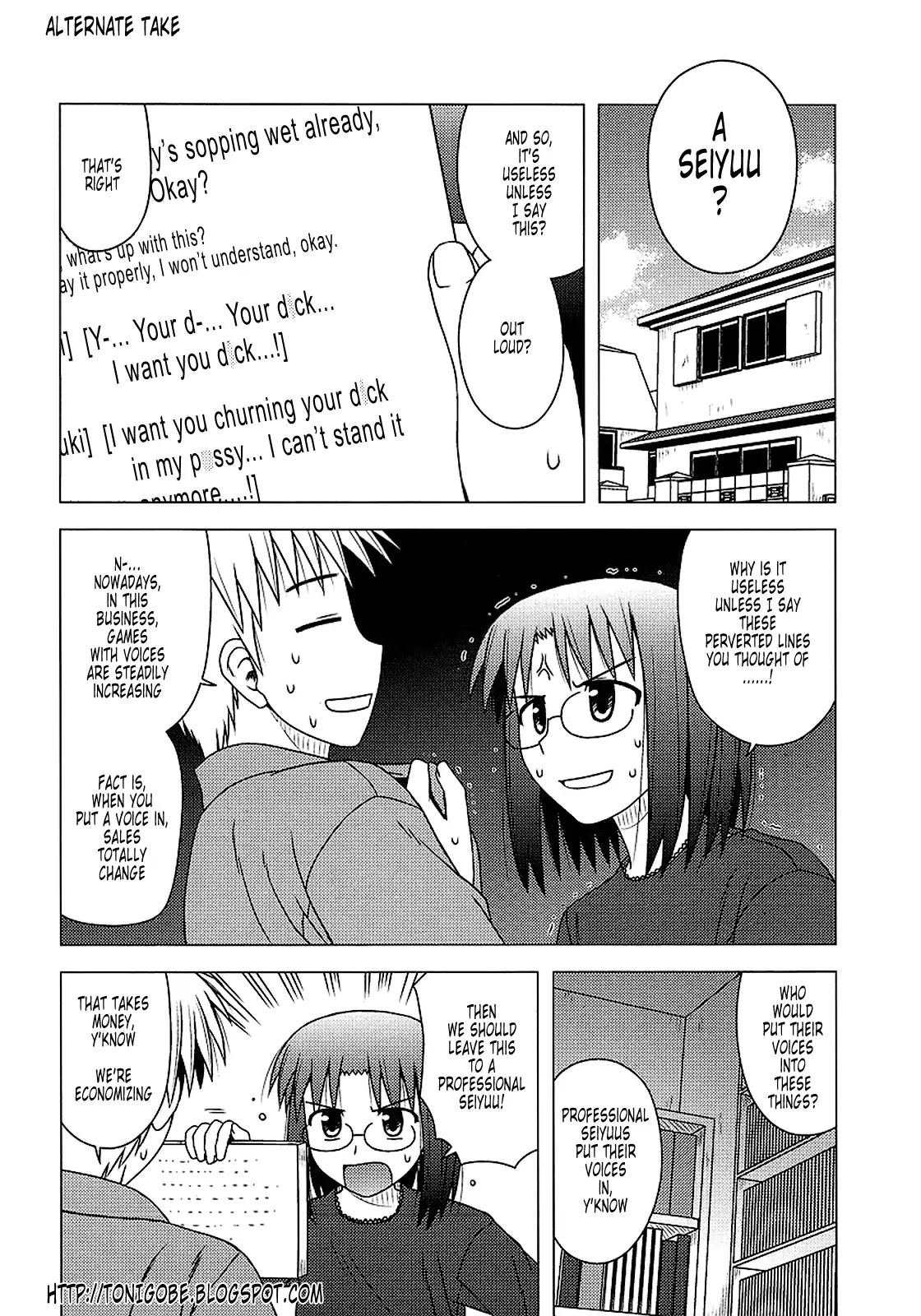 Koe de Oshigoto! Chapter 13 page 30 - Chapter 13: The Blue March Incorporation