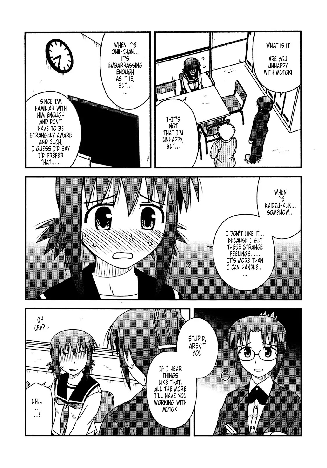 Koe de Oshigoto! Chapter 13 page 5 - Chapter 13: The Blue March Incorporation