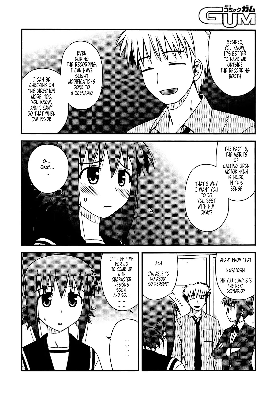 Koe de Oshigoto! Chapter 13 page 6 - Chapter 13: The Blue March Incorporation