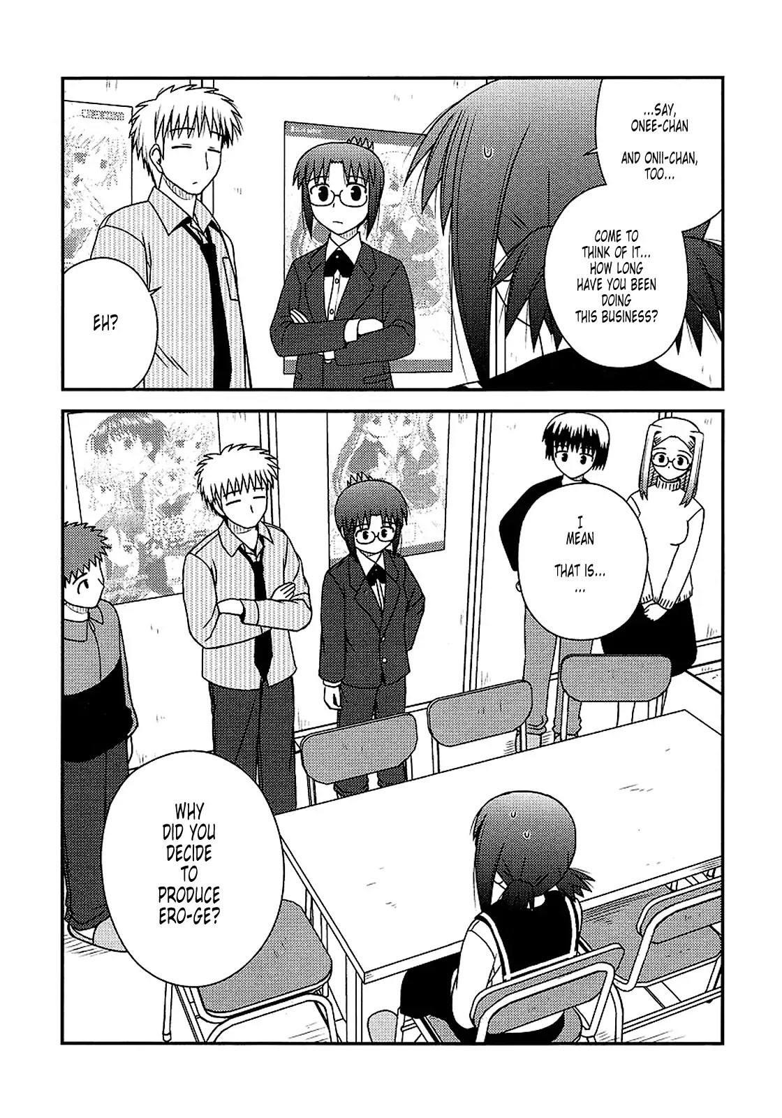Koe de Oshigoto! Chapter 13 page 7 - Chapter 13: The Blue March Incorporation