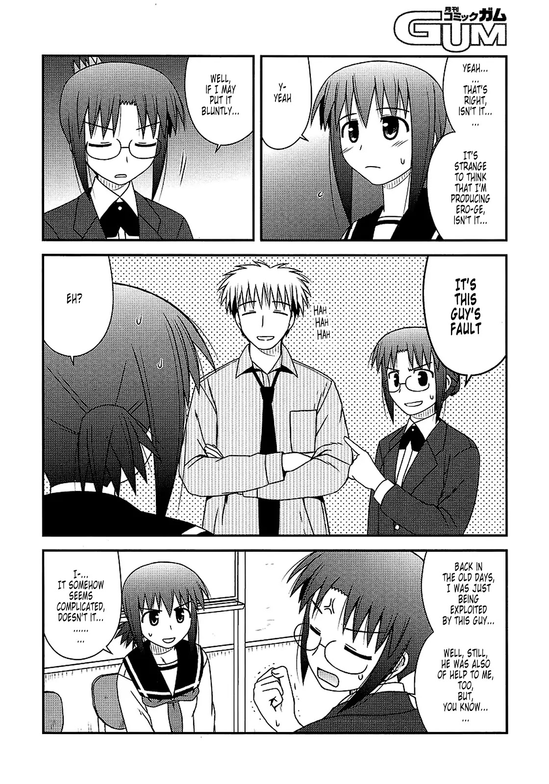 Koe de Oshigoto! Chapter 13 page 8 - Chapter 13: The Blue March Incorporation