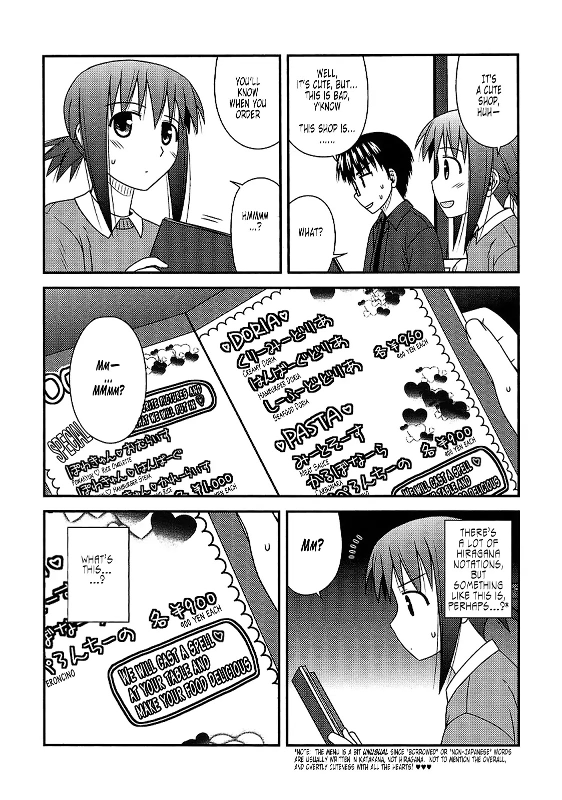 Koe de Oshigoto! Chapter 14 page 10 - Chapter 14: Let Us Serve You