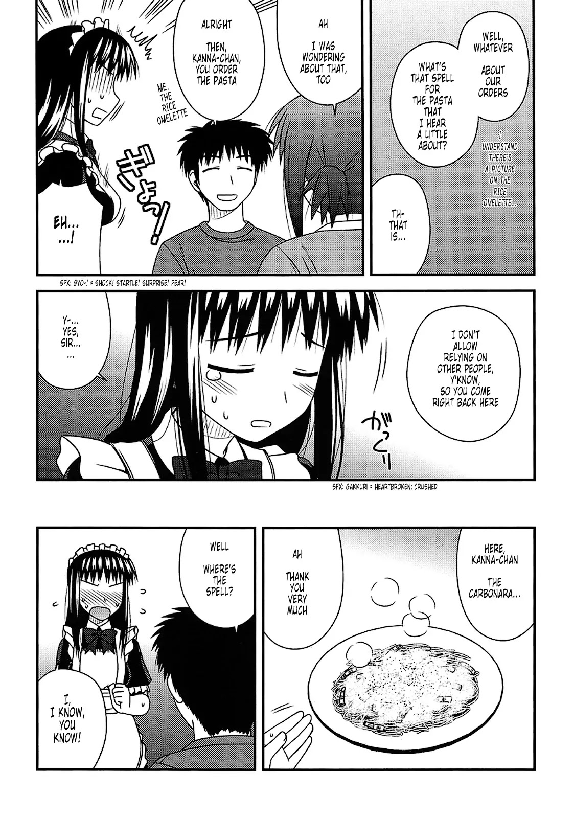 Koe de Oshigoto! Chapter 14 page 14 - Chapter 14: Let Us Serve You