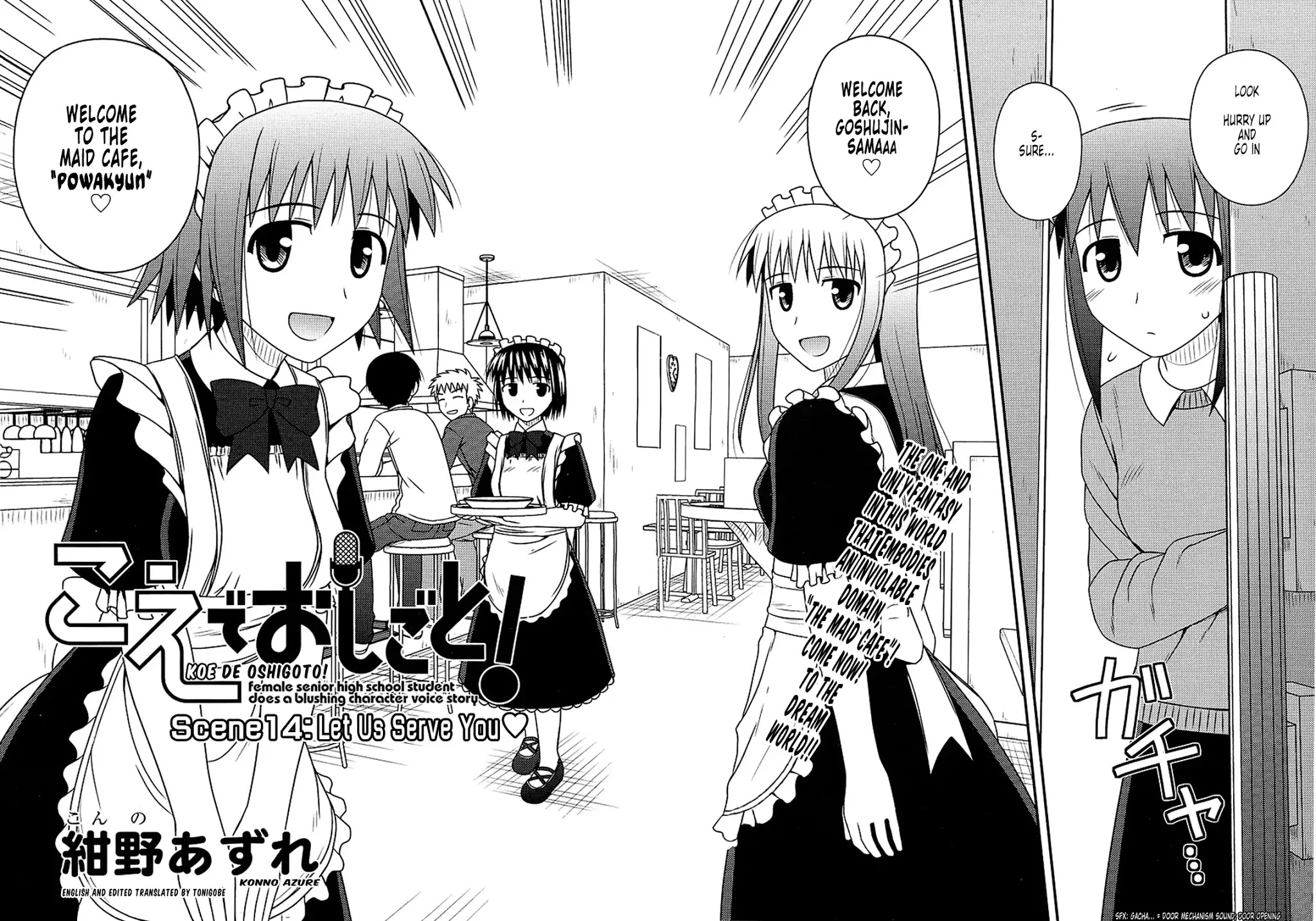 Koe de Oshigoto! Chapter 14 page 2 - Chapter 14: Let Us Serve You