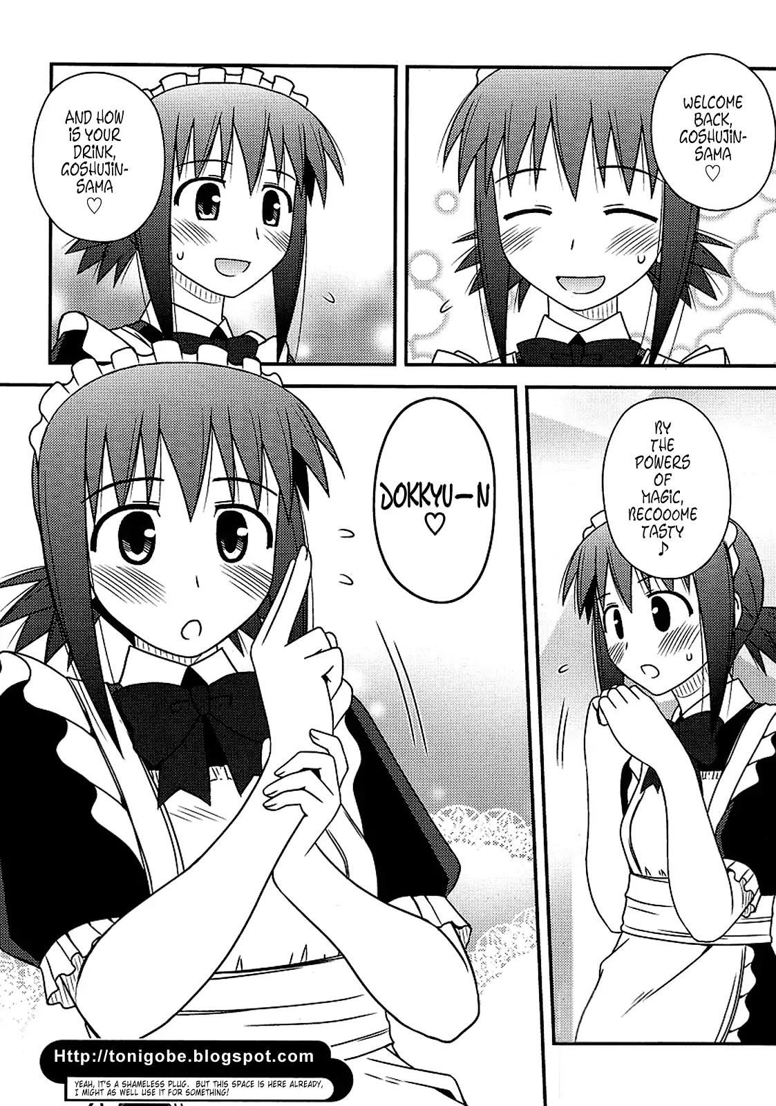 Koe de Oshigoto! Chapter 14 page 21 - Chapter 14: Let Us Serve You