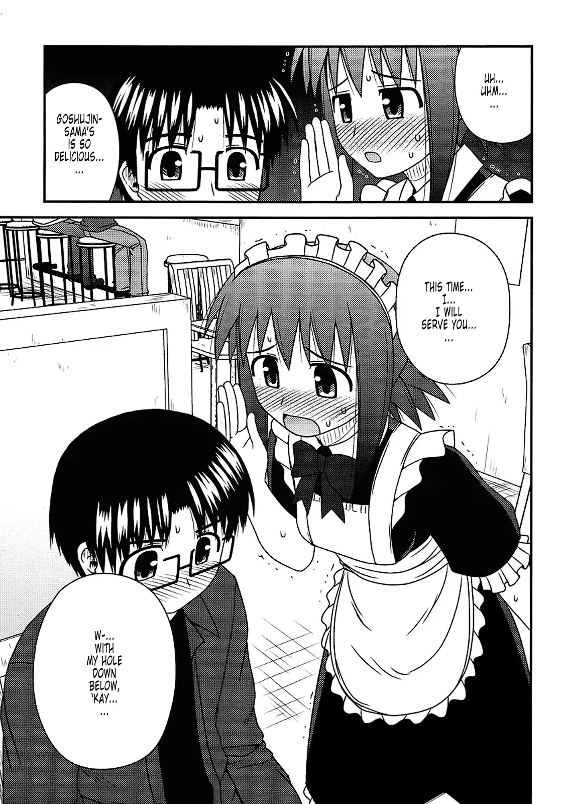 Koe de Oshigoto! Chapter 14 page 24 - Chapter 14: Let Us Serve You