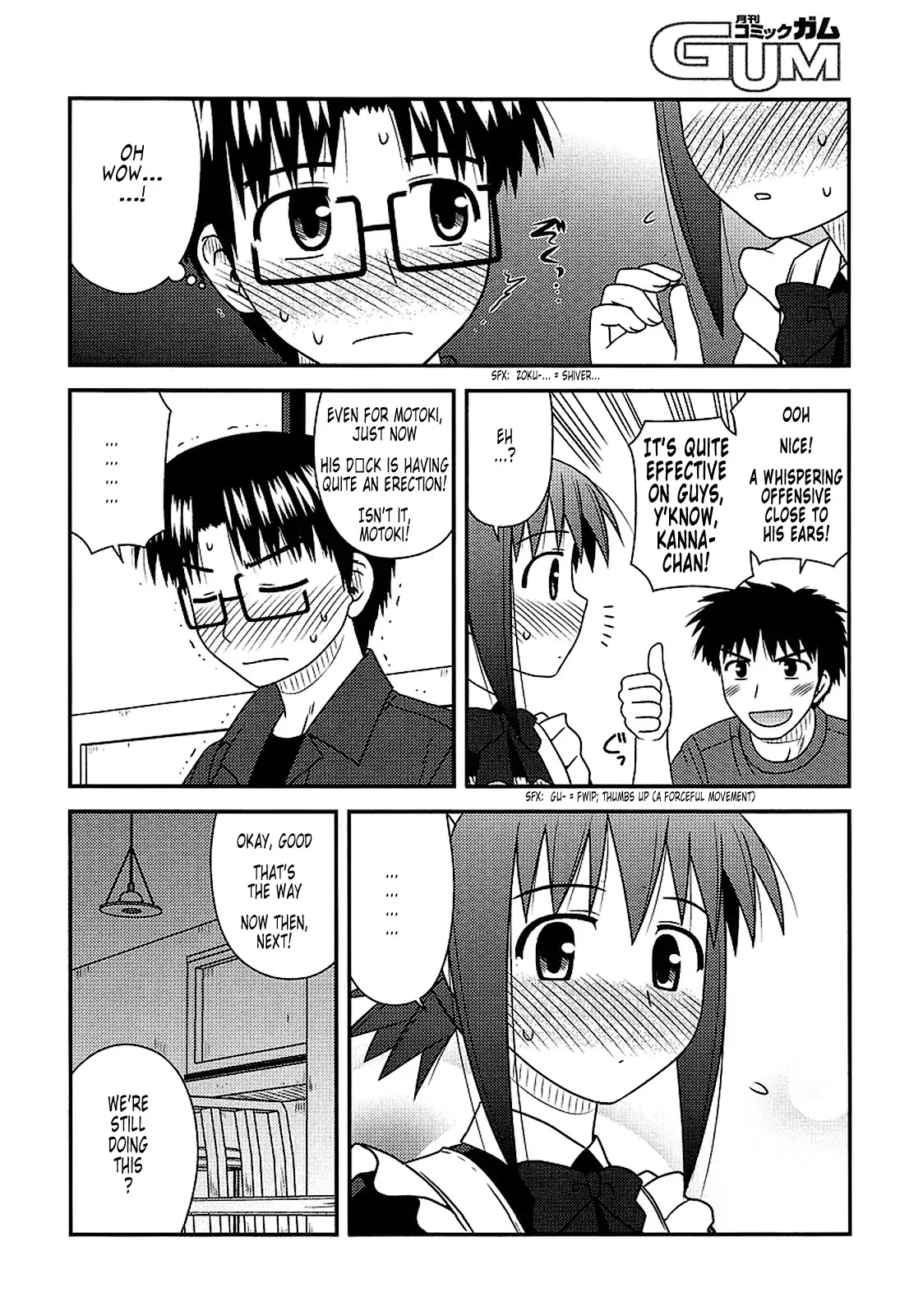 Koe de Oshigoto! Chapter 14 page 25 - Chapter 14: Let Us Serve You