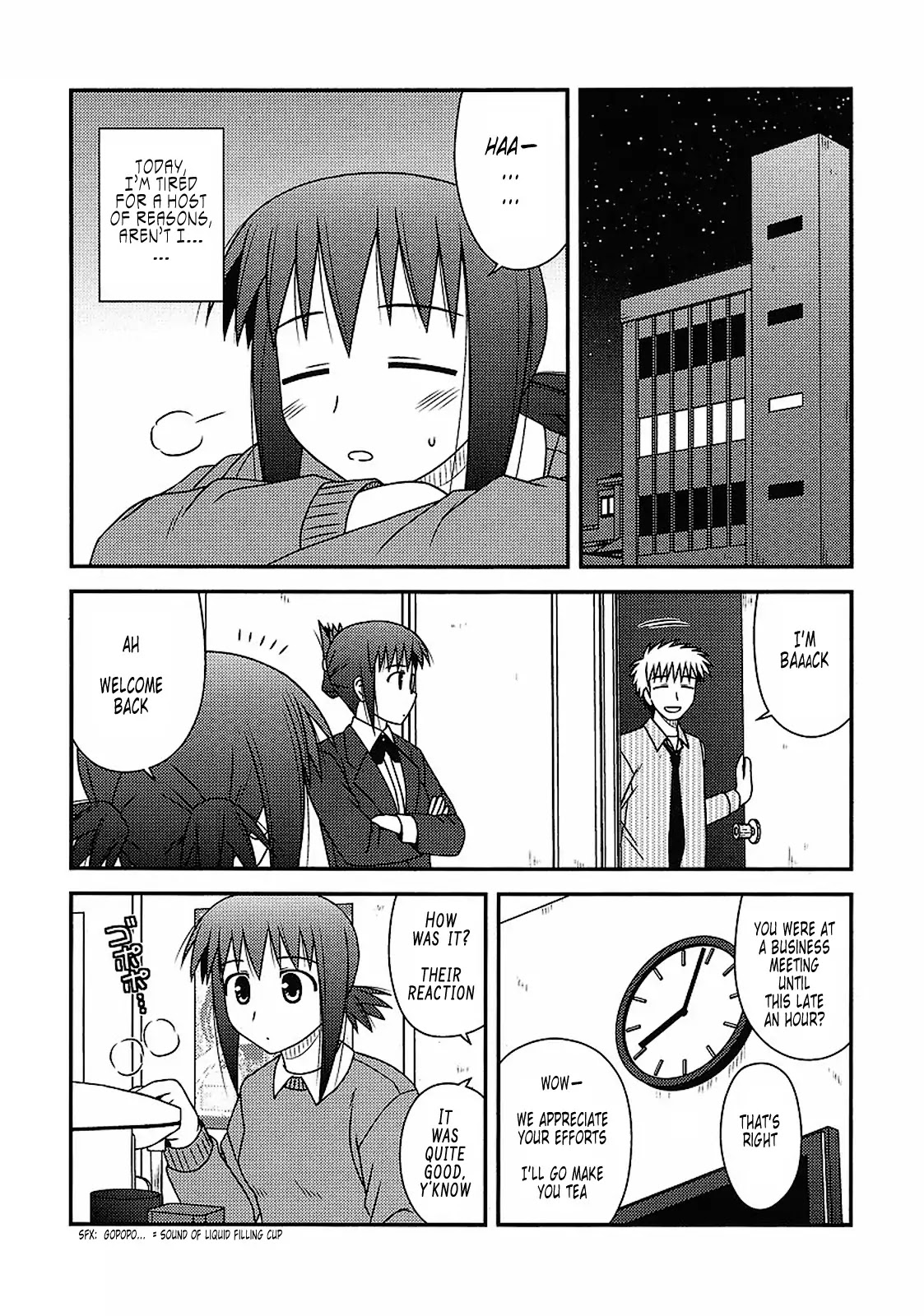 Koe de Oshigoto! Chapter 14 page 26 - Chapter 14: Let Us Serve You
