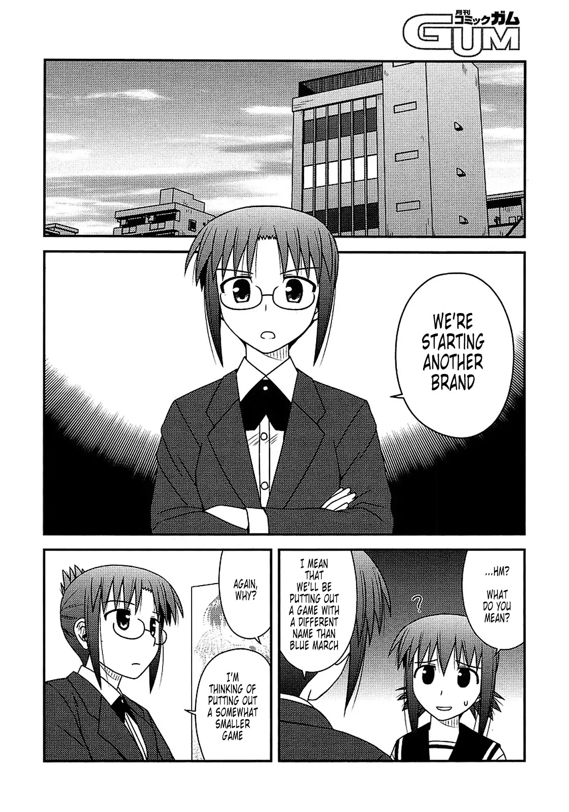Koe de Oshigoto! Chapter 14 page 3 - Chapter 14: Let Us Serve You