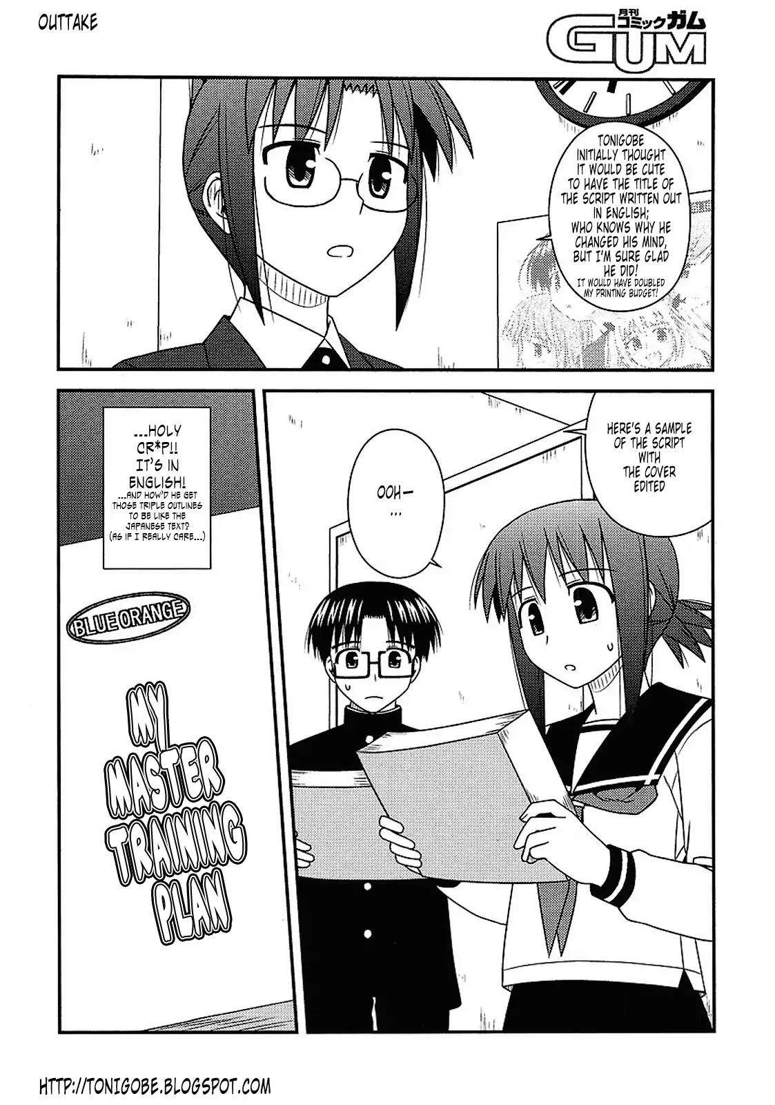 Koe de Oshigoto! Chapter 14 page 30 - Chapter 14: Let Us Serve You