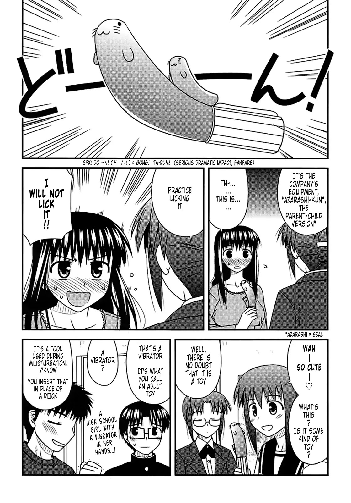 Koe de Oshigoto! Chapter 15 page 14 - Chapter 15: Fumika Special Training
