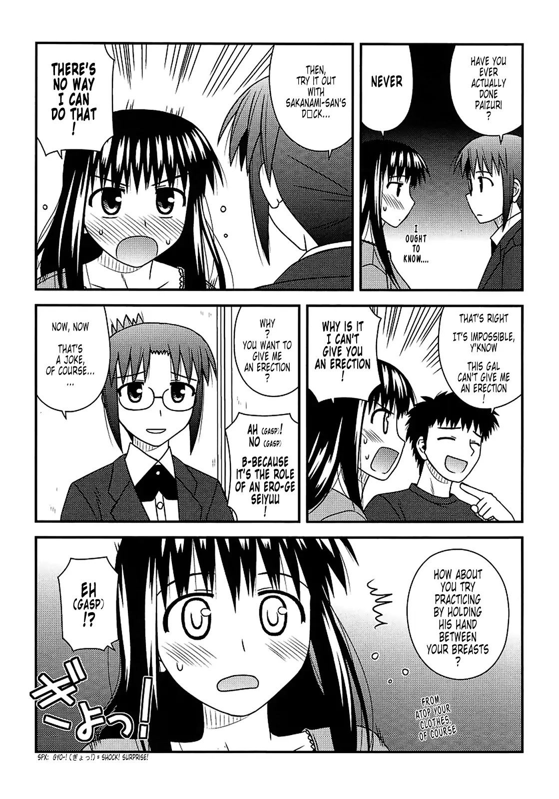 Koe de Oshigoto! Chapter 15 page 18 - Chapter 15: Fumika Special Training