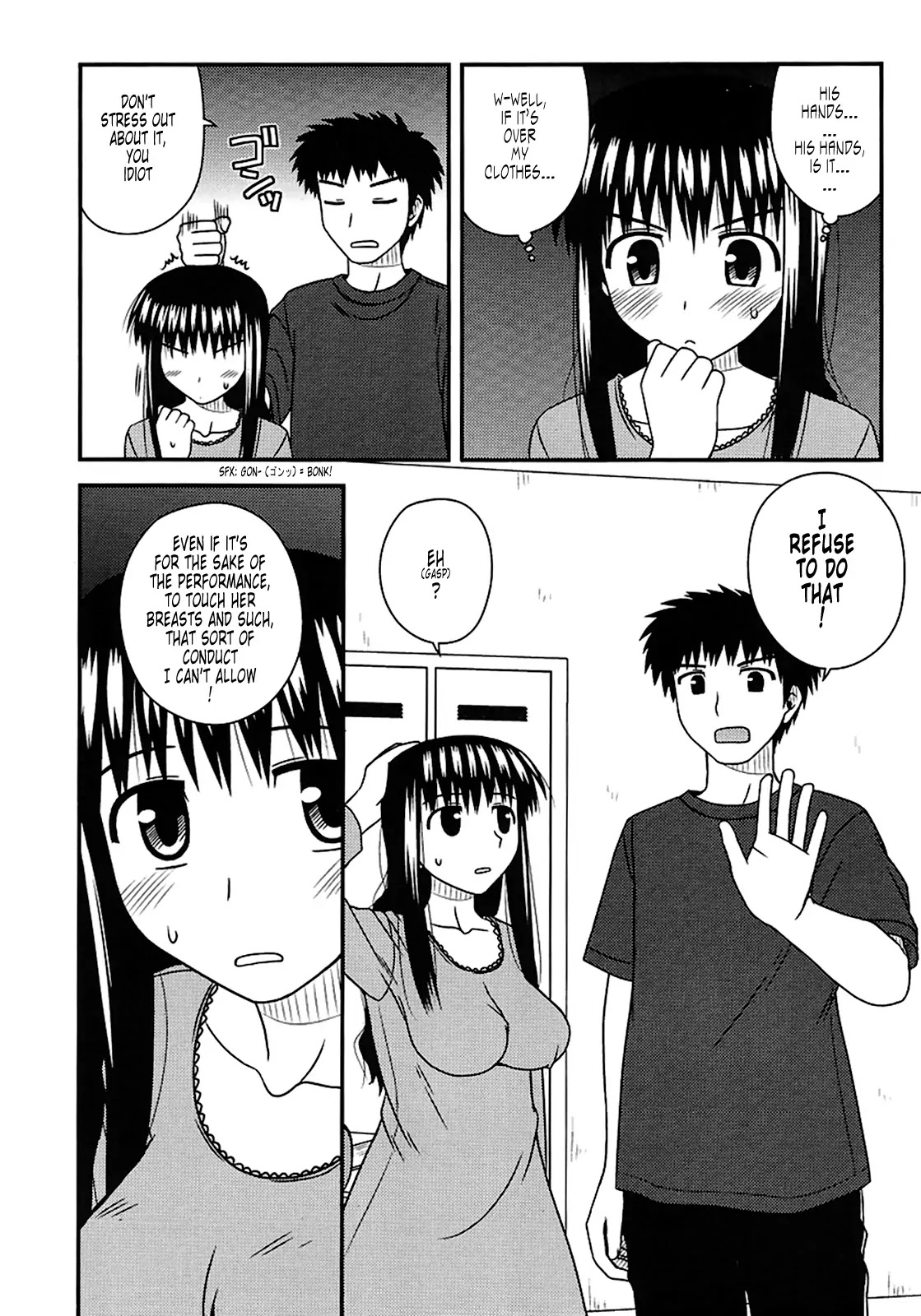 Koe de Oshigoto! Chapter 15 page 19 - Chapter 15: Fumika Special Training