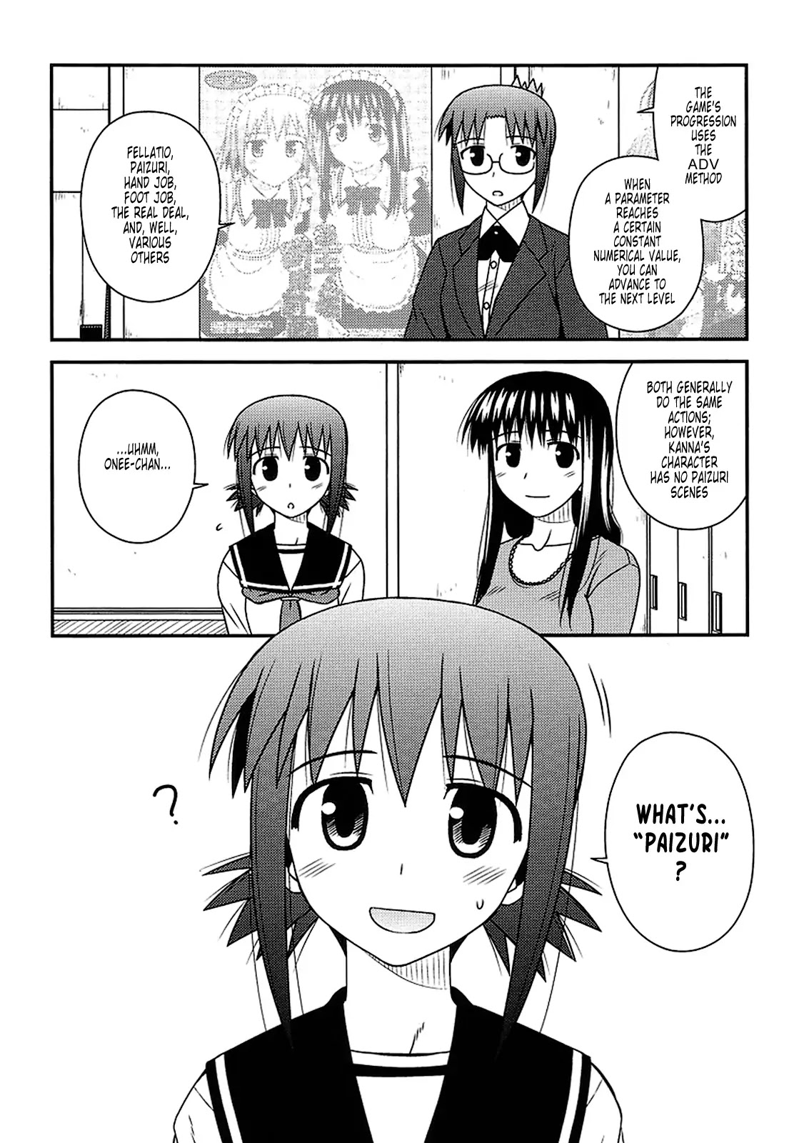 Koe de Oshigoto! Chapter 15 page 2 - Chapter 15: Fumika Special Training